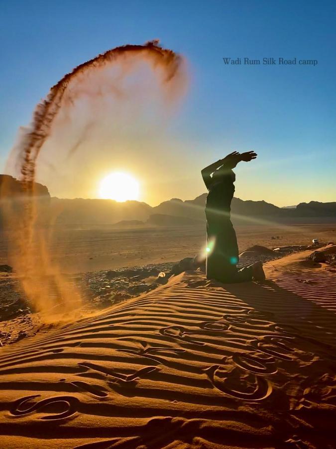 Wadi Rum Silk Road Camp Exterior photo