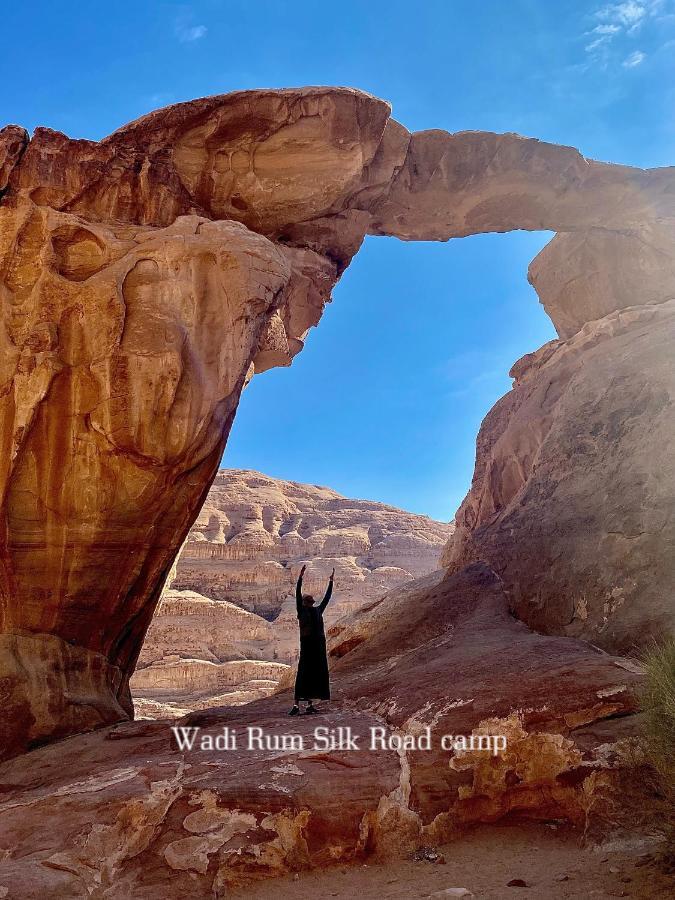 Wadi Rum Silk Road Camp Exterior photo