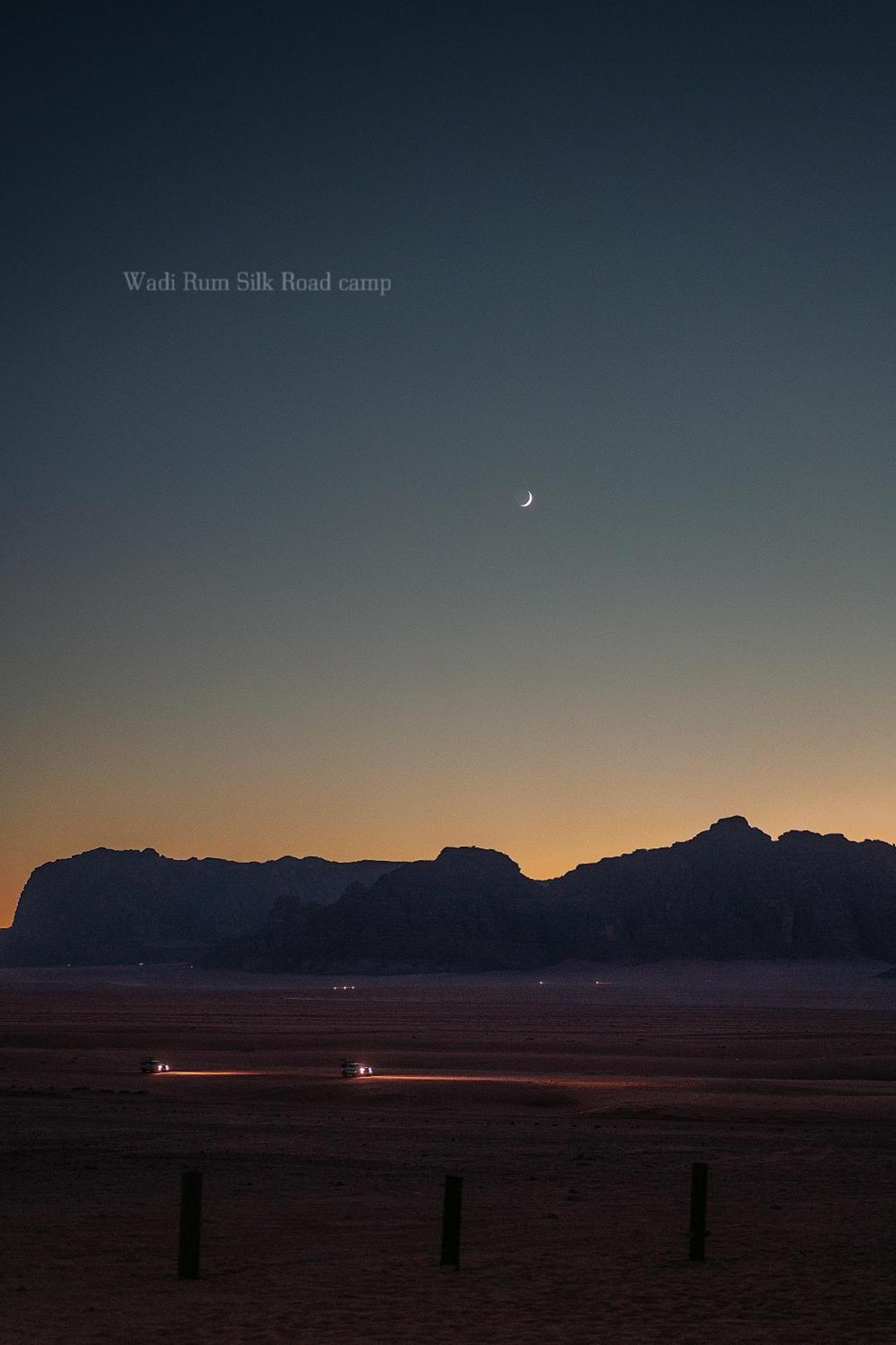 Wadi Rum Silk Road Camp Exterior photo